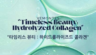 "Timeless Beauty: Hydrolyzed Collagen" _ Lacking Elasticity Skin Solution VEMONTES